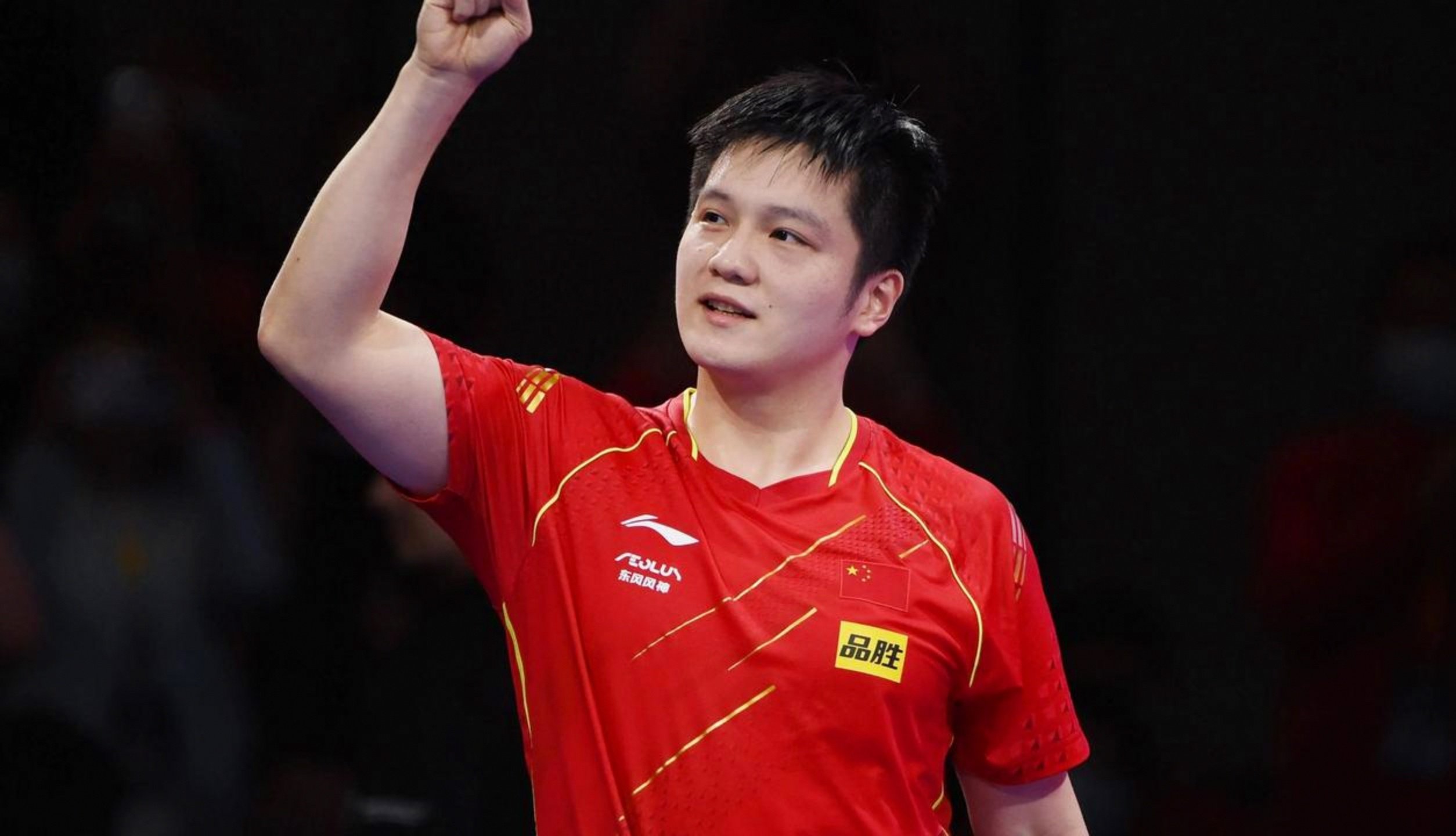 中国队横扫法国队,樊振东带队取胜 中国队横扫法国队,樊振东带队取胜