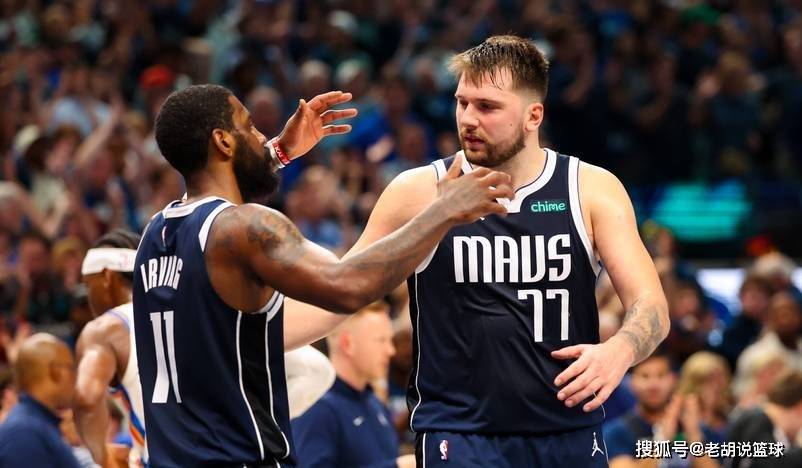 浙江队碾压独行侠，塔图姆扛起全队