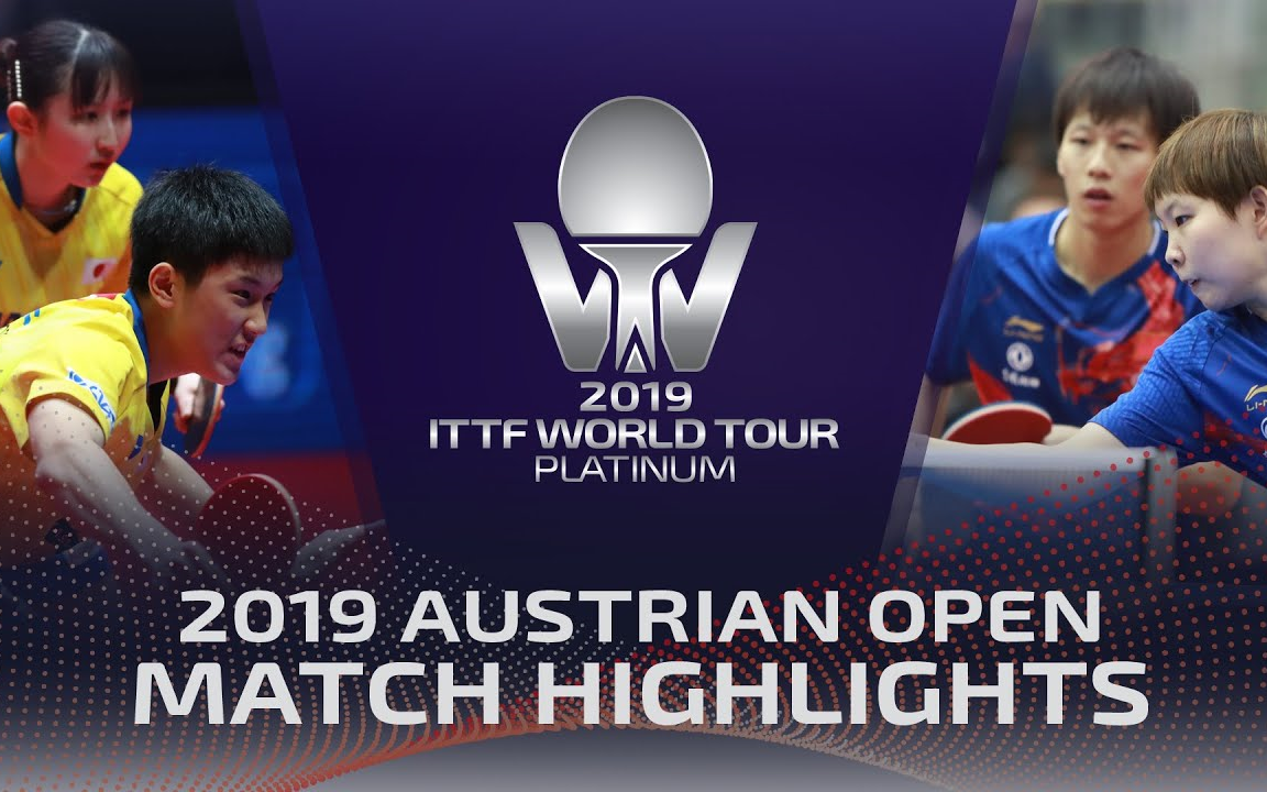 英格兰队碾压奥地利队,林高远刷新纪录 英格兰队碾压奥地利队,林高远刷新纪录