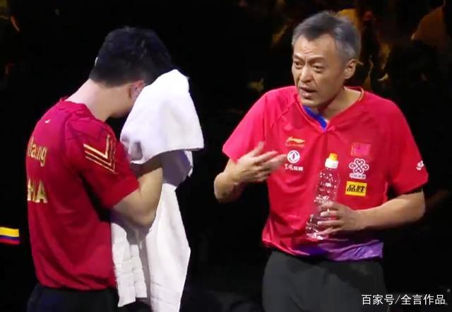 英格兰队翻盘德国队，张继科带队取胜